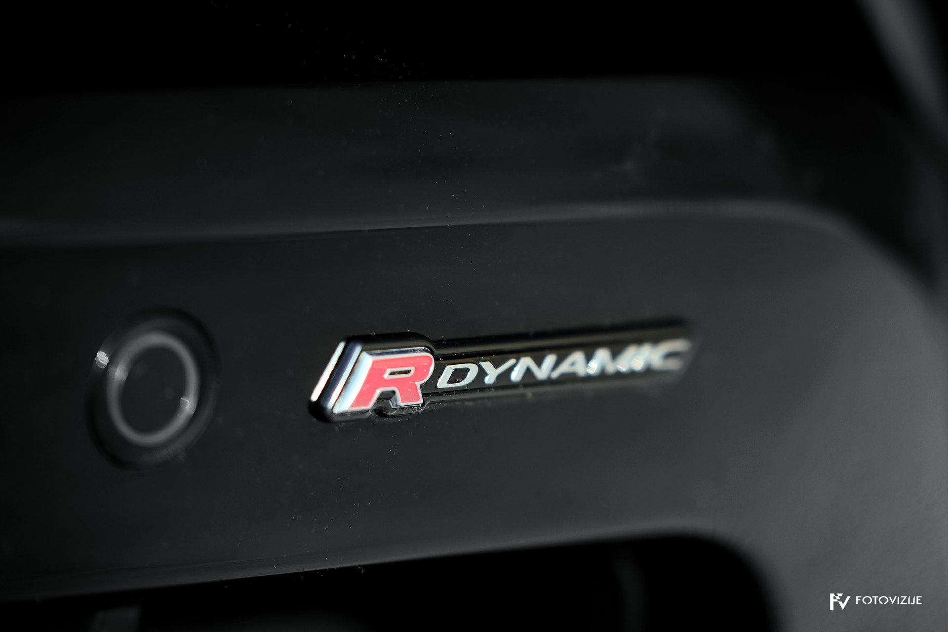 Land Rover Discovery HSE R dynamic